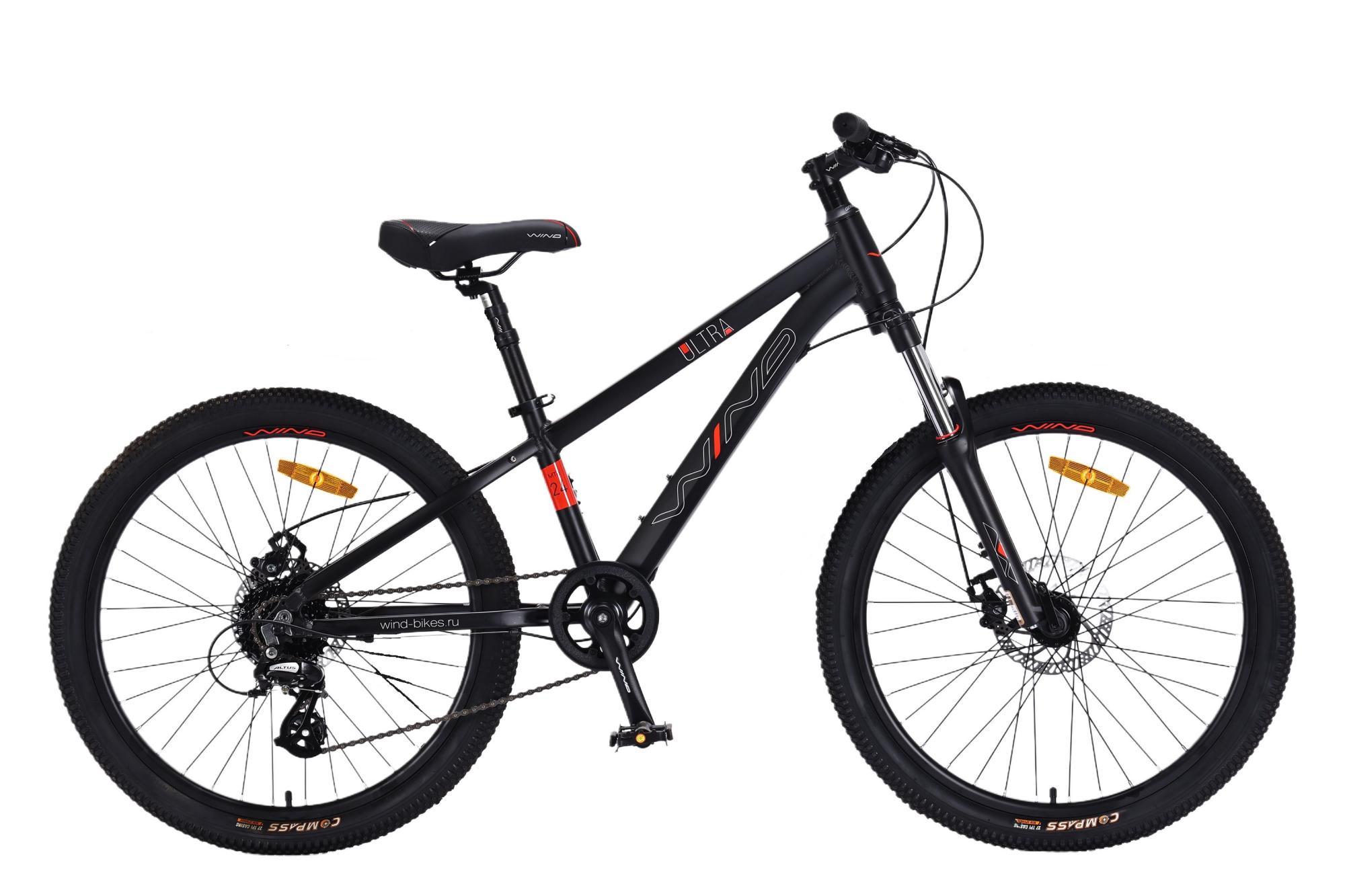 Подростковый велосипед Wind Ultra 24, год 2025, цвет Черный, Ultra 24, год 2025, цвет Черный
Подростковый велосипед Wind Ultra 24, год 2025, цвет Черный, Ultra 24, год 2025, цвет Черный
