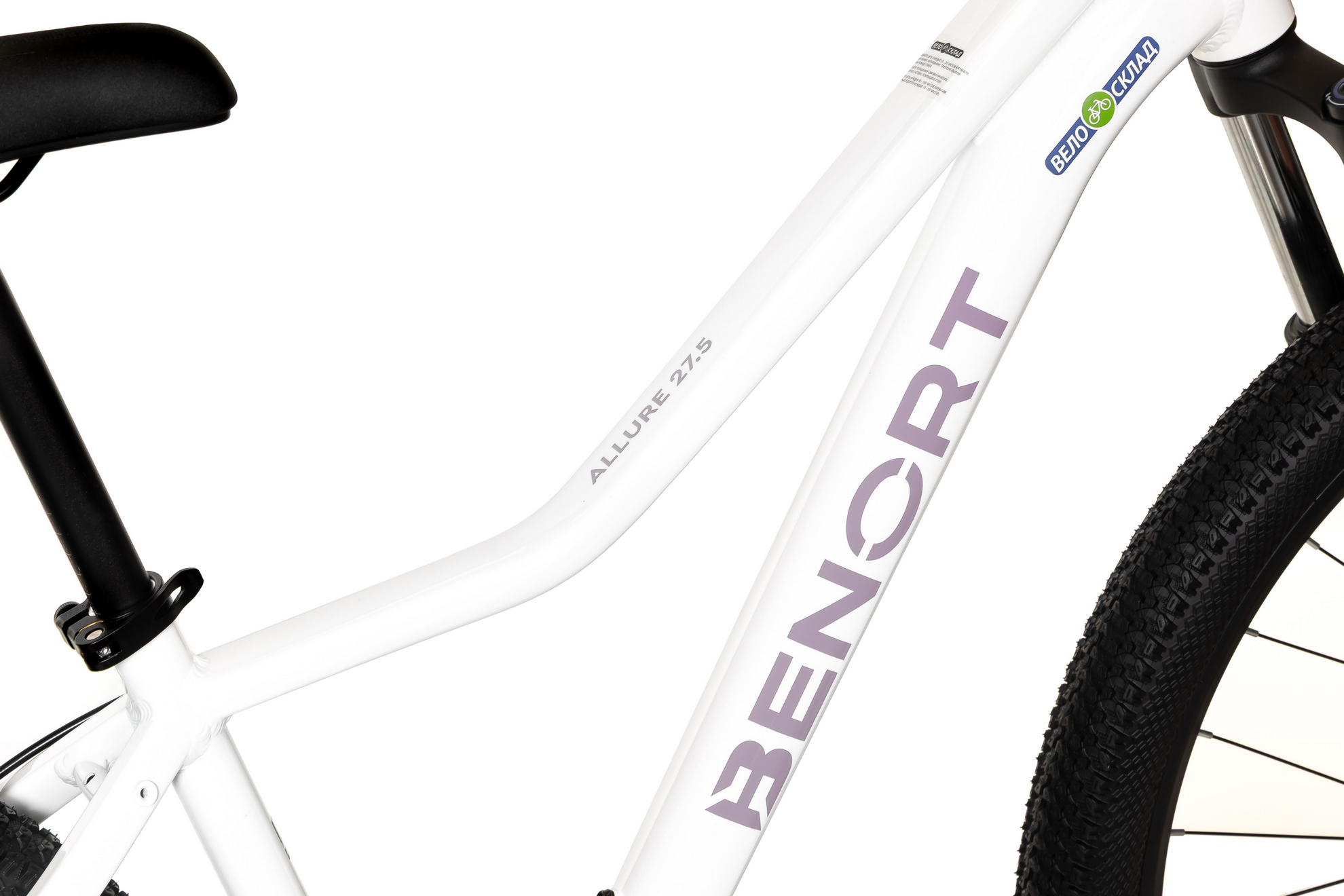 Женский велосипед Benort Allure 27.5, год 2026, цвет Белый, ростовка, Allure 27.5, год 2026, цвет Белый, ростовка 16.5
Женский велосипед Benort Allure 27.5, год 2026, цвет Белый, ростовка, Allure 27.5, год 2026, цвет Белый, ростовка 16.5