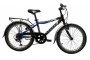 Велосипед Stels Pilot 230 (2008)