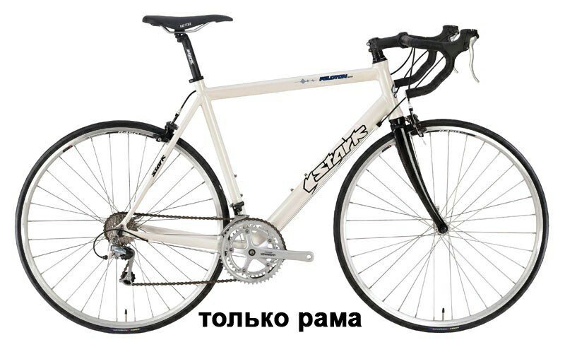 Рама Stark Peloton (арт. 13186)
