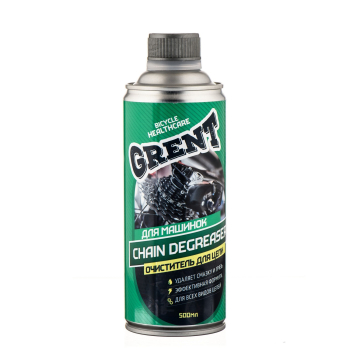 Очиститель цепи Grent Chain Degreaser 500 мл (40486)