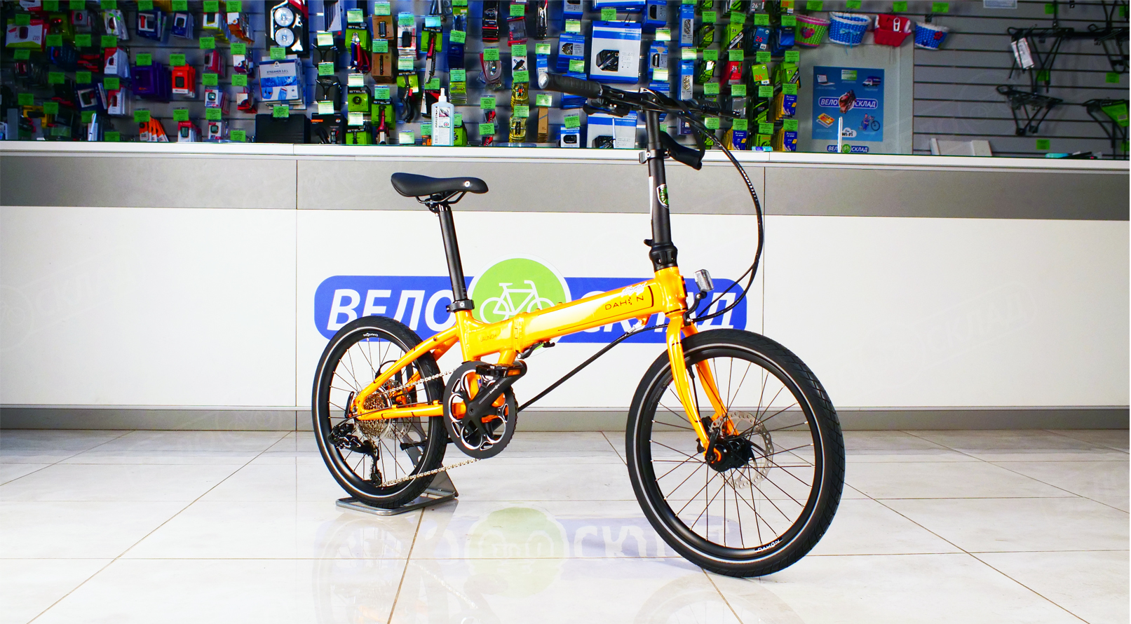 Складной велосипед Dahon Launch D8, год 2022, цвет Оранжевый