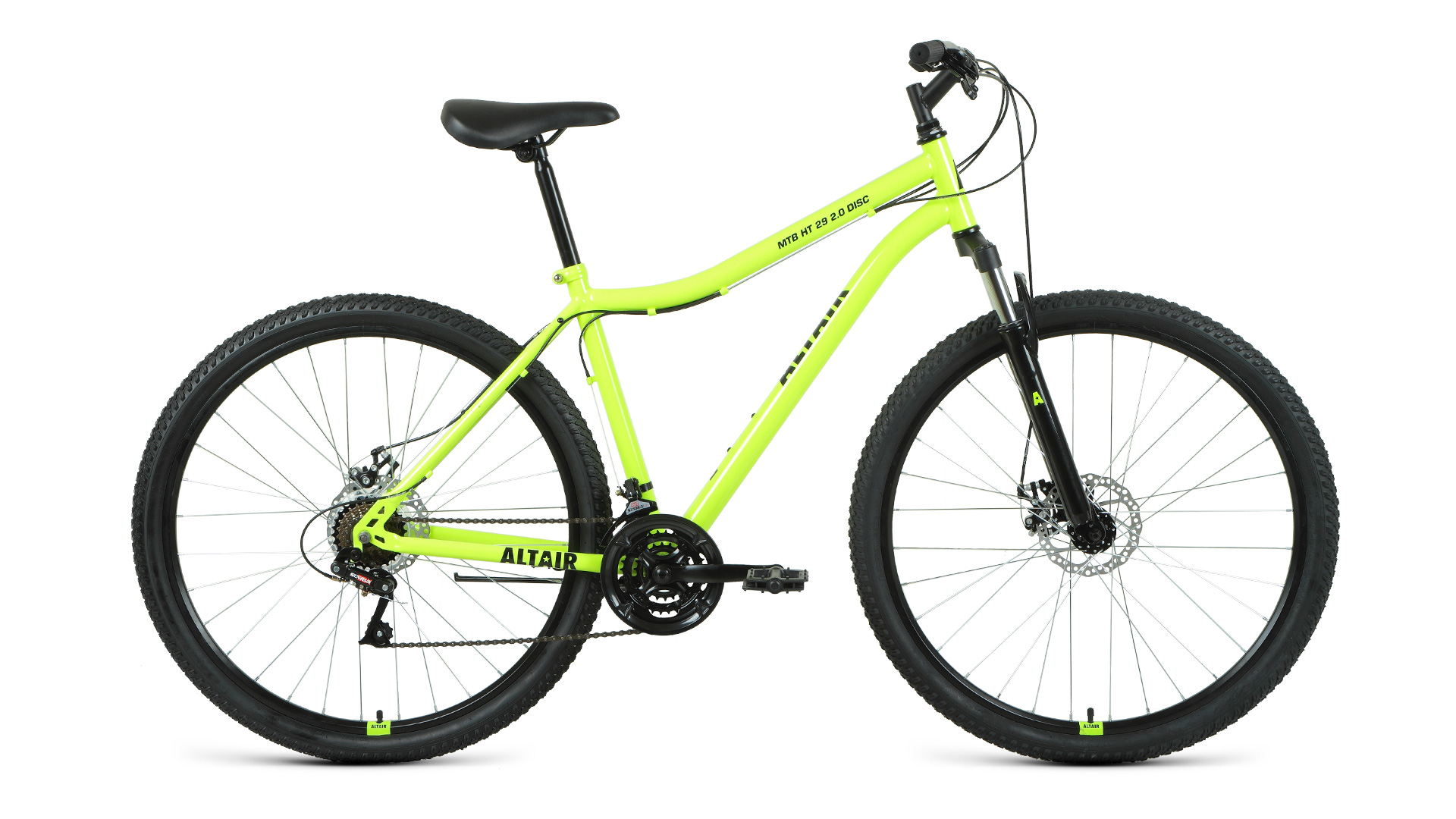 Горный велосипед Altair MTB HT 29 2.0 Disc, год 2021, цвет Зеленый-Черный, ростовка 19