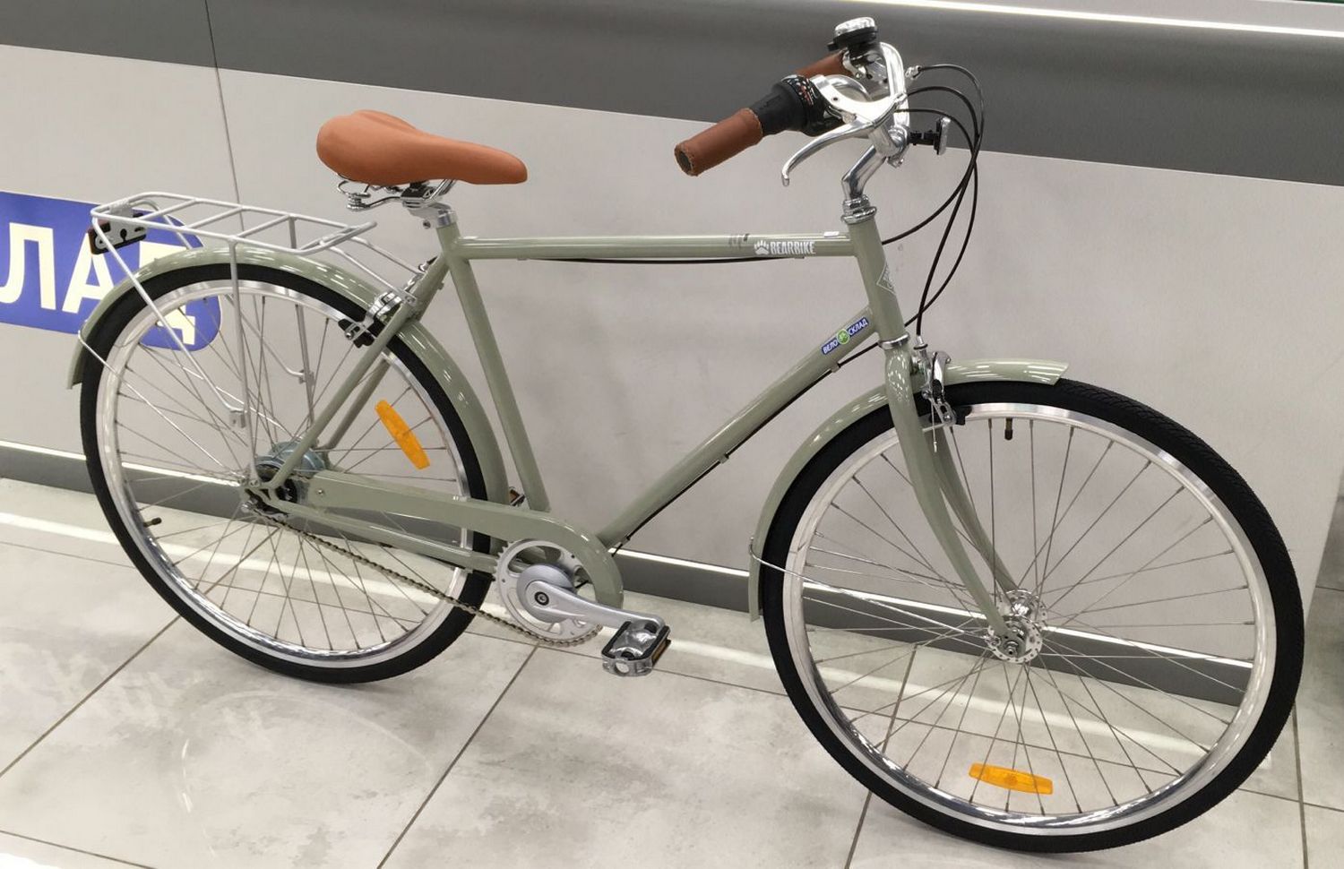Дорожный велосипед Bear Bike Palermo, год 2023, цвет Серебристый, ростовка 21