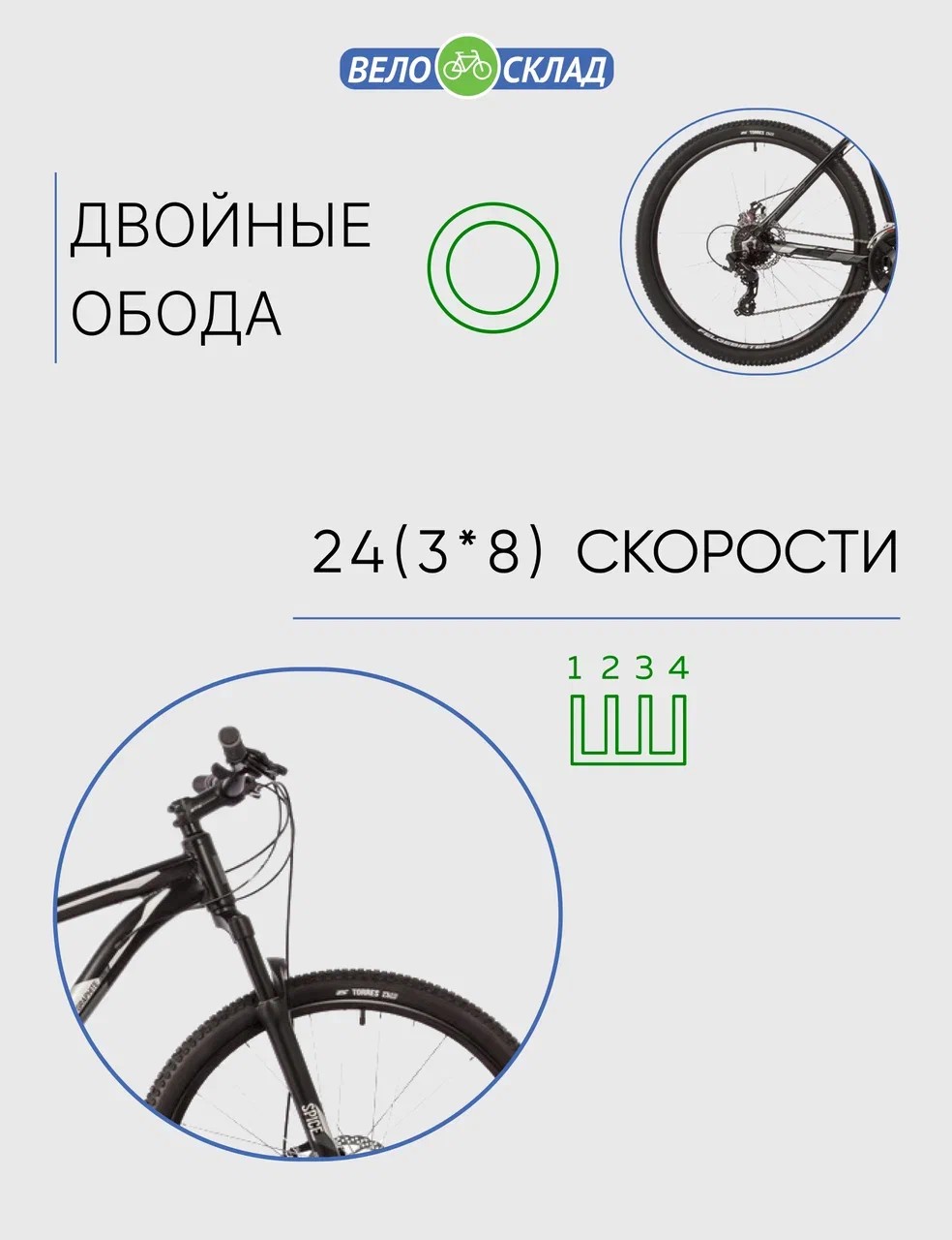 фото Горный велосипед stinger graphite std 27.5, год 2021, цвет черный, ростовка 16