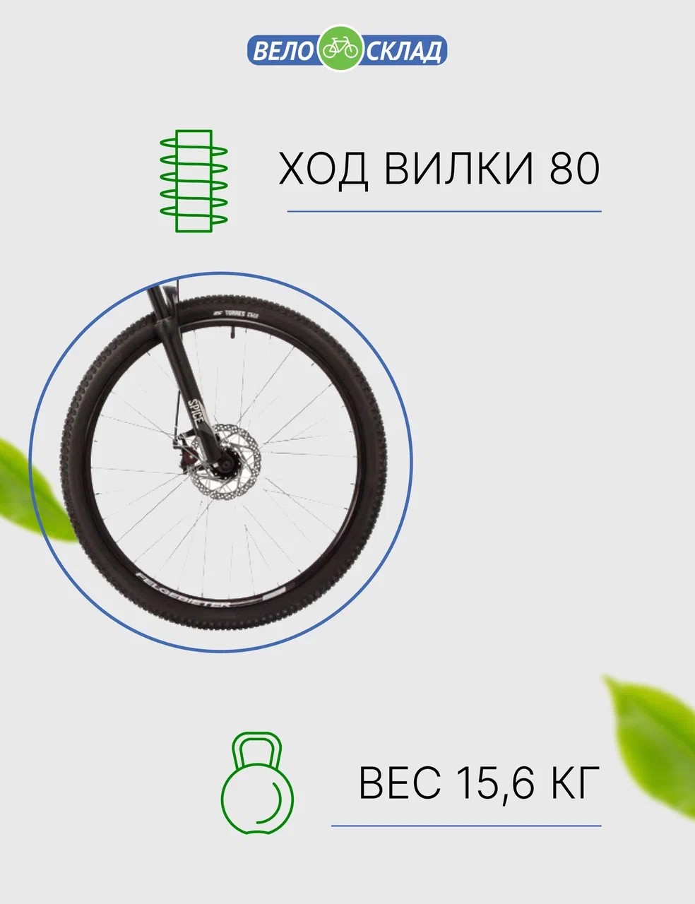 фото Горный велосипед stinger graphite std 27.5, год 2021, цвет черный, ростовка 16