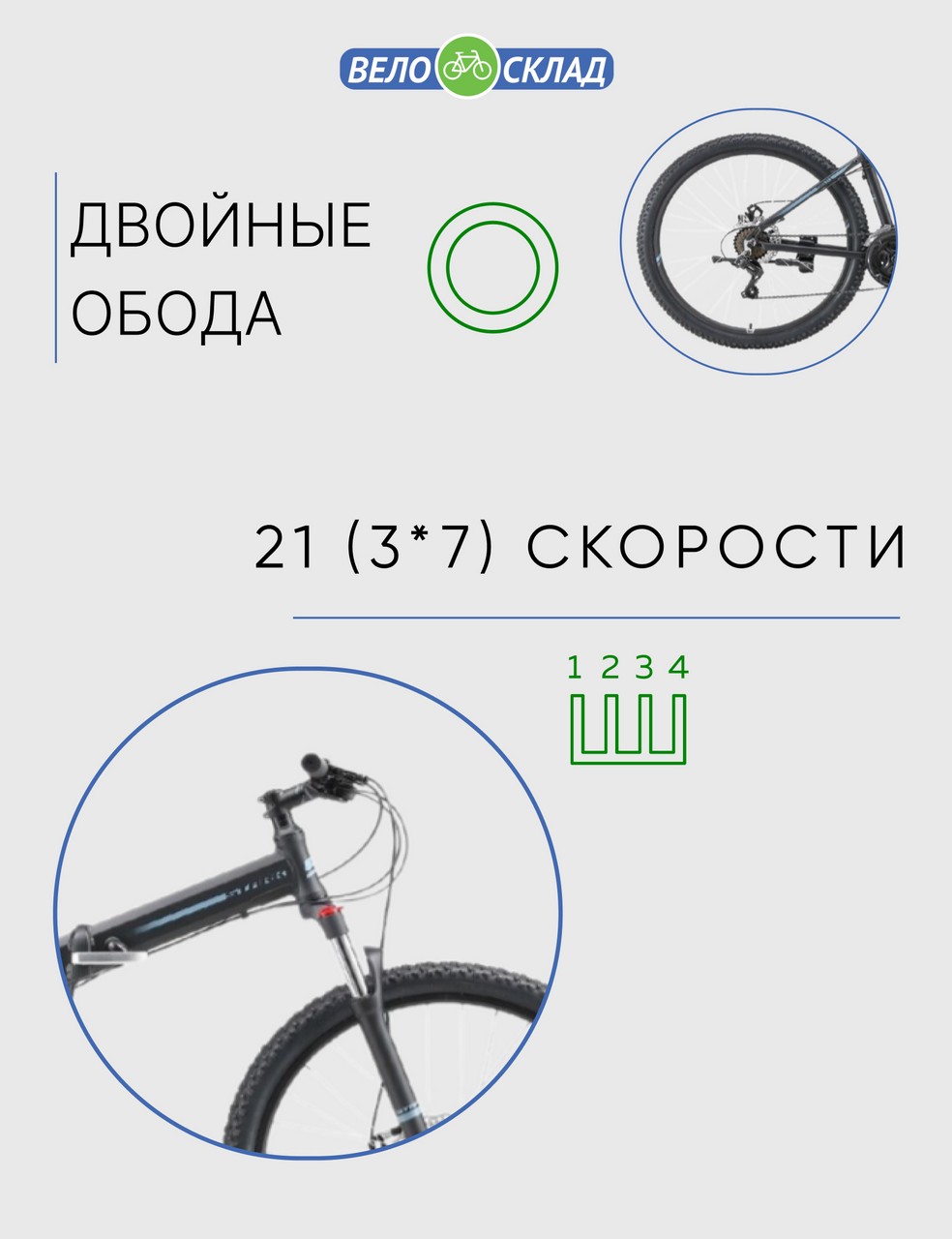 Складной велосипед Stark Cobra 27.2 D, год 2023, цвет Черный-Серебристый, ростовка 18