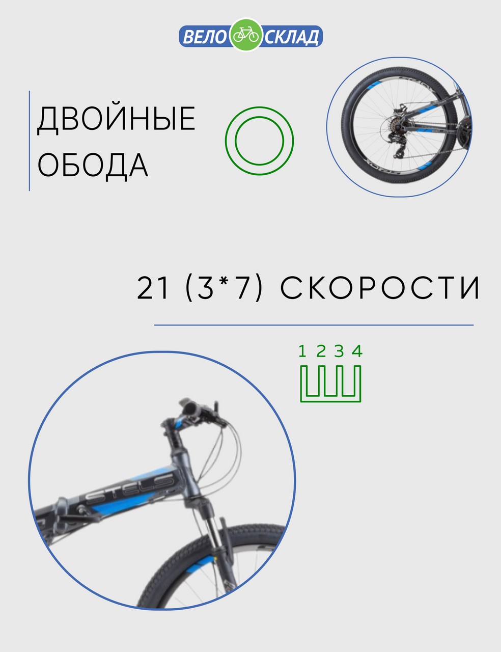 Складной велосипед Stels Pilot 970 MD 26 V022, год 2023, цвет Серебристый, ростовка 17.5