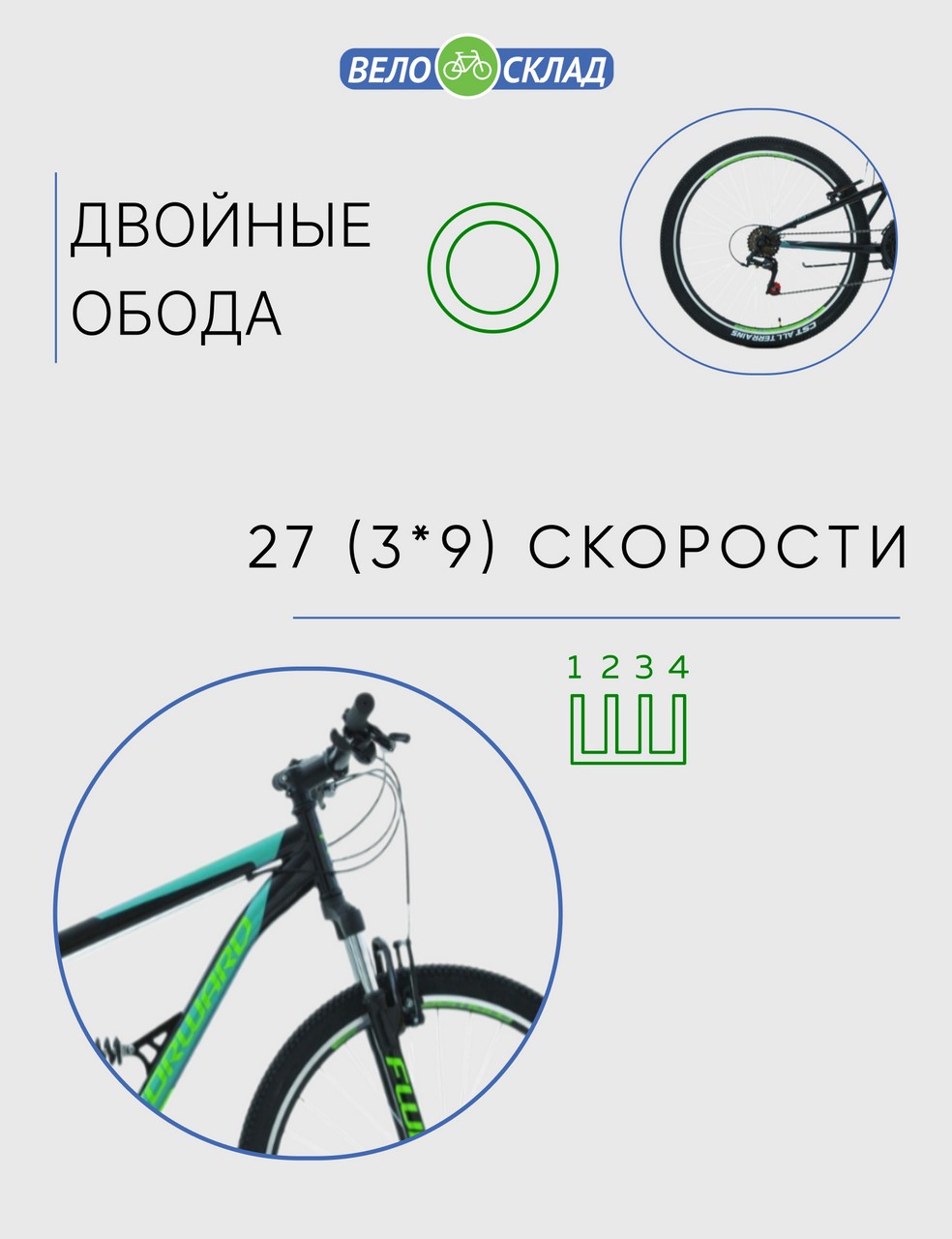 Велосипеды Двухподвесы Forward Raptor 27.5 1.0, год 2022, цвет Черный-Голубой, ростовка 18