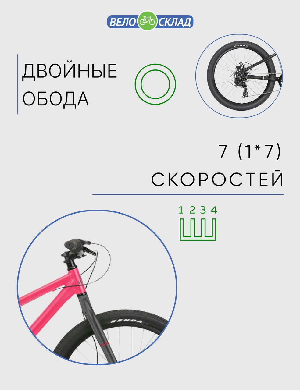 Подростковый велосипед Haro Beasley 26, год 2021, цвет Розовый-Черный, ростовка 13