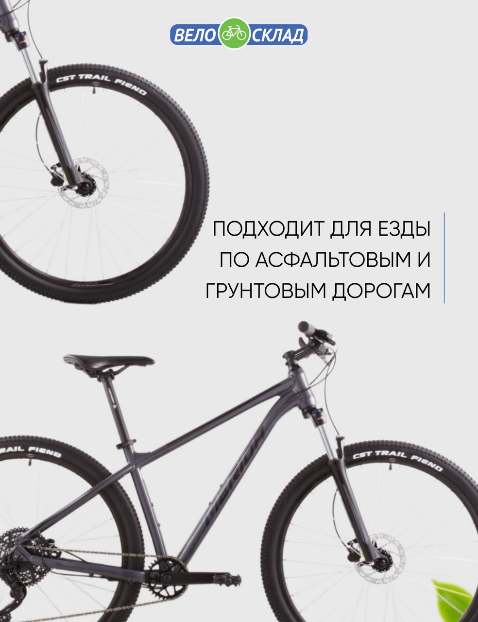Горный велосипед Merida Big.Nine LTD, год 2023, цвет Серебристый-Черный, ростовка 14.5