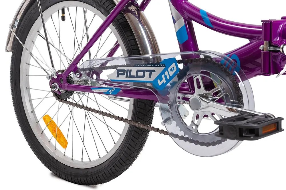 Складной велосипед Stels Pilot 410 C 20 Z010, год 2023, цвет Синий, ростовка 13.5