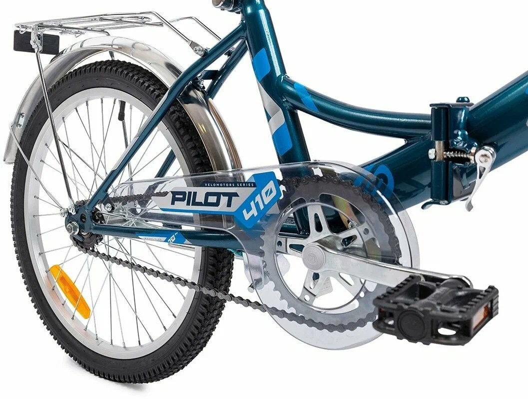 Складной велосипед Stels Pilot 410 C 20 Z010, год 2023, цвет Синий, ростовка 13.5