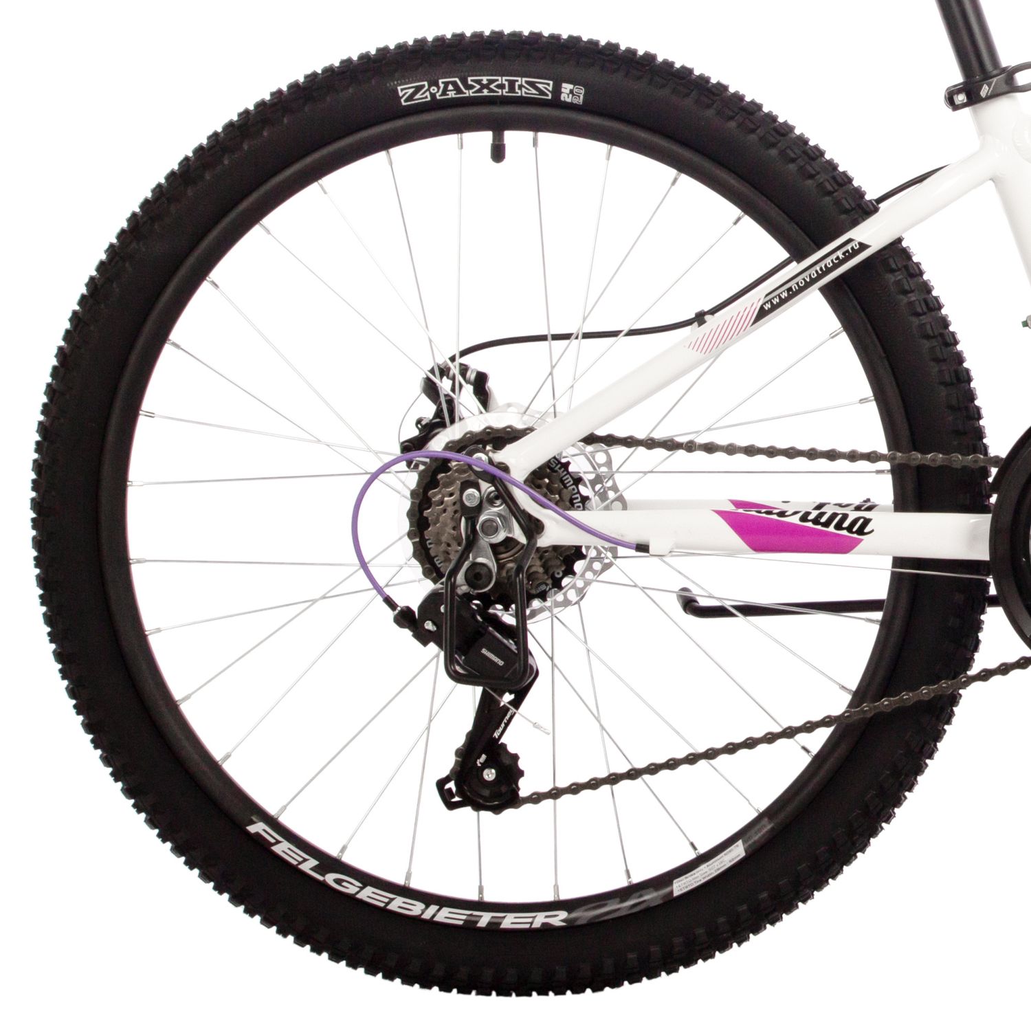 Подростковый велосипед Novatrack Katrina 21.D 24, год 2024, цвет Розовый, ростовка 12