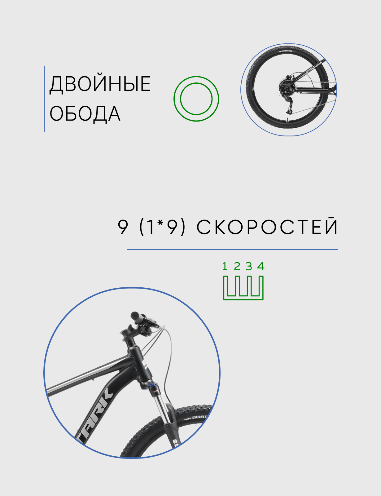 Велосипеды Двухподвесы Stark Tactic FS 27.5 HD, год 2022, цвет Черный-Серебристый, ростовка 18