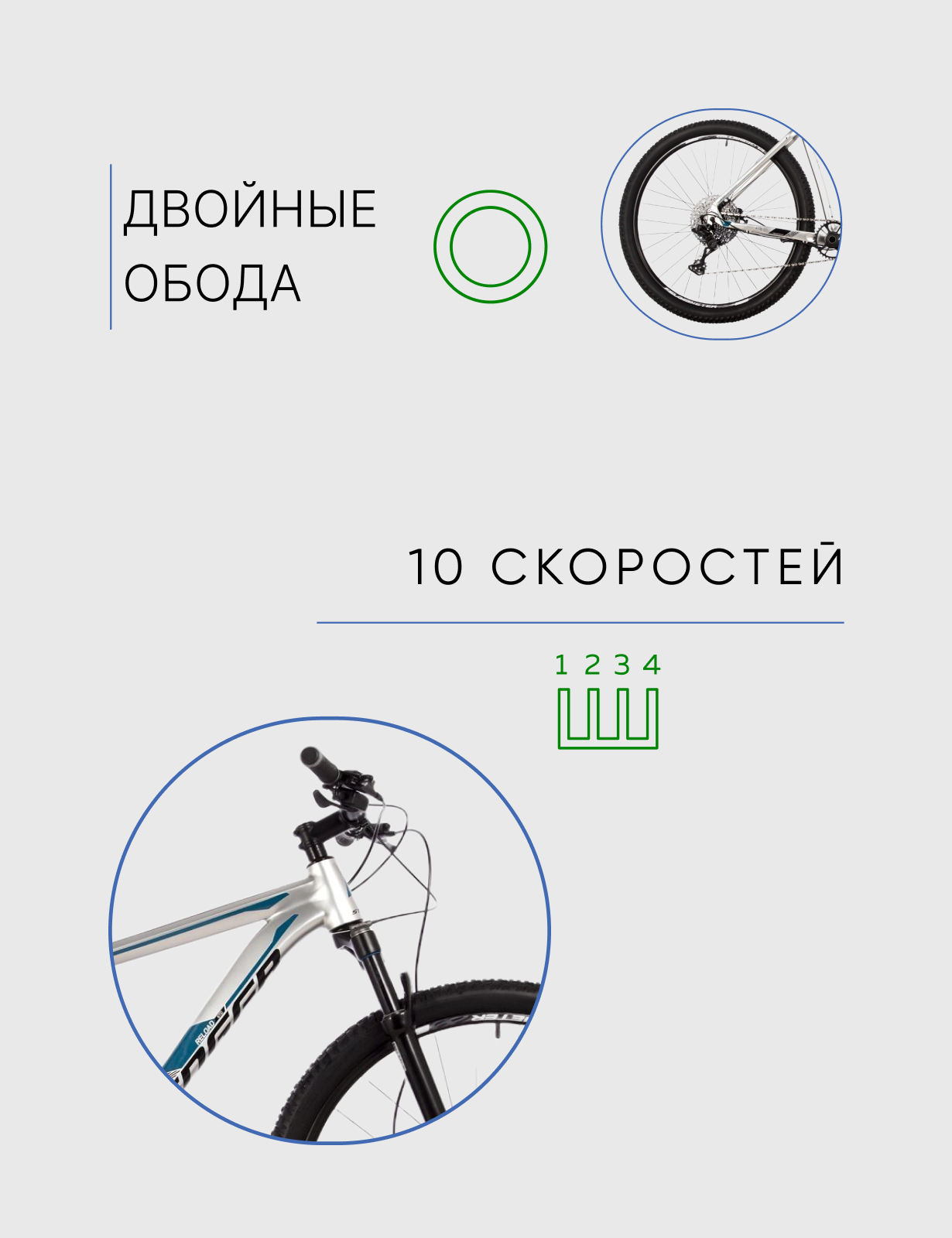 Горный велосипед Stinger Reload STD 29, год 2023, цвет Серебристый, ростовка 22
