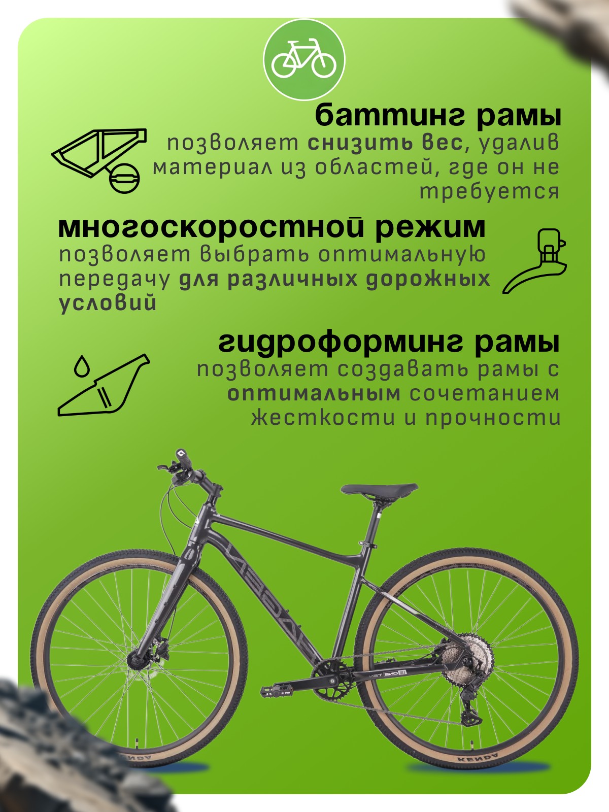 

Горный велосипед Hagen 1.10 R 29, год 2025, цвет Серый, ростовка, 1.10 R 29, год 2025, цвет Серый, ростовка 22