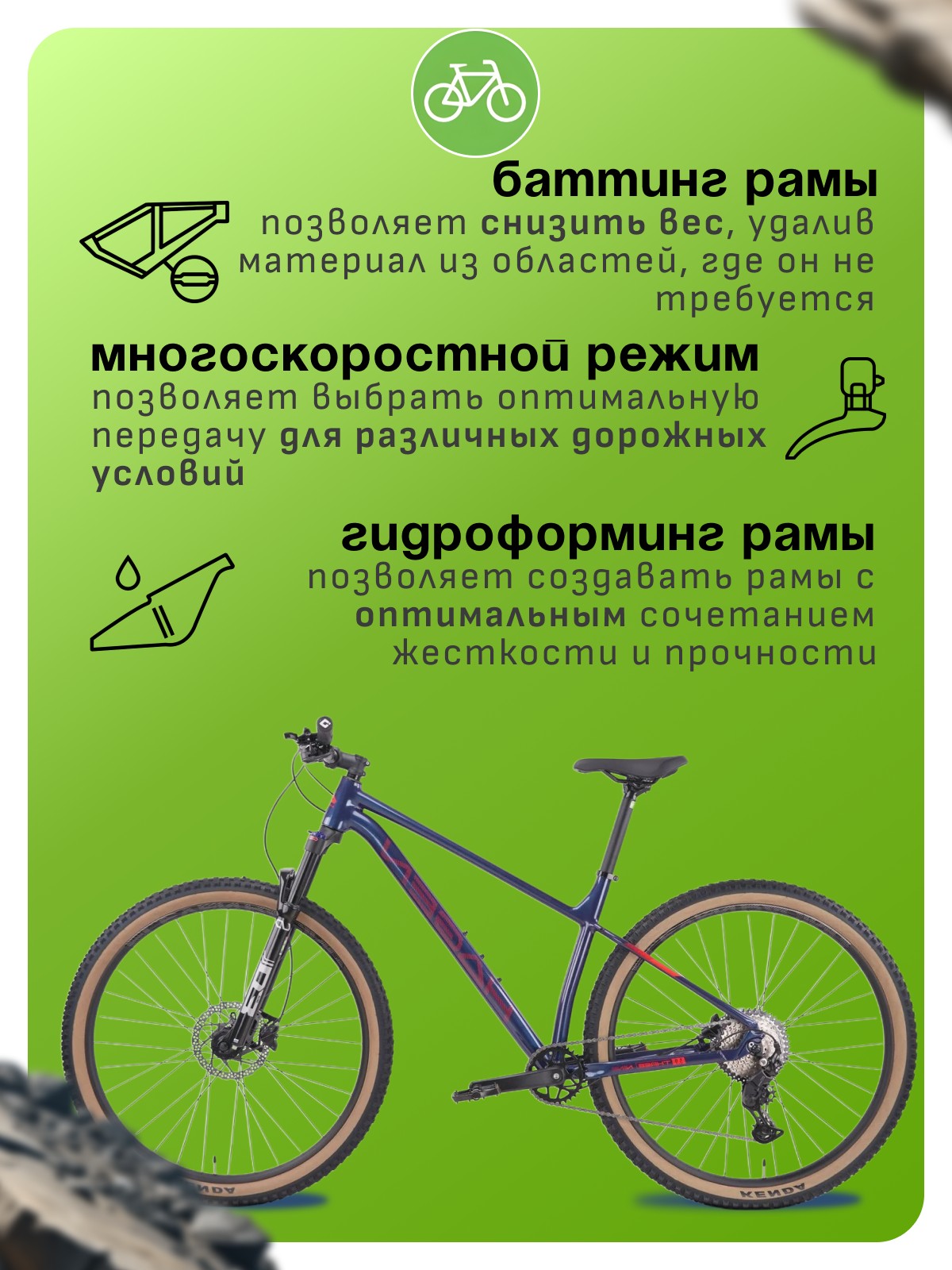 

Горный велосипед Hagen 3.9 29, год 2025, цвет Синий, ростовка, 3.9 29, год 2025, цвет Синий, ростовка 20