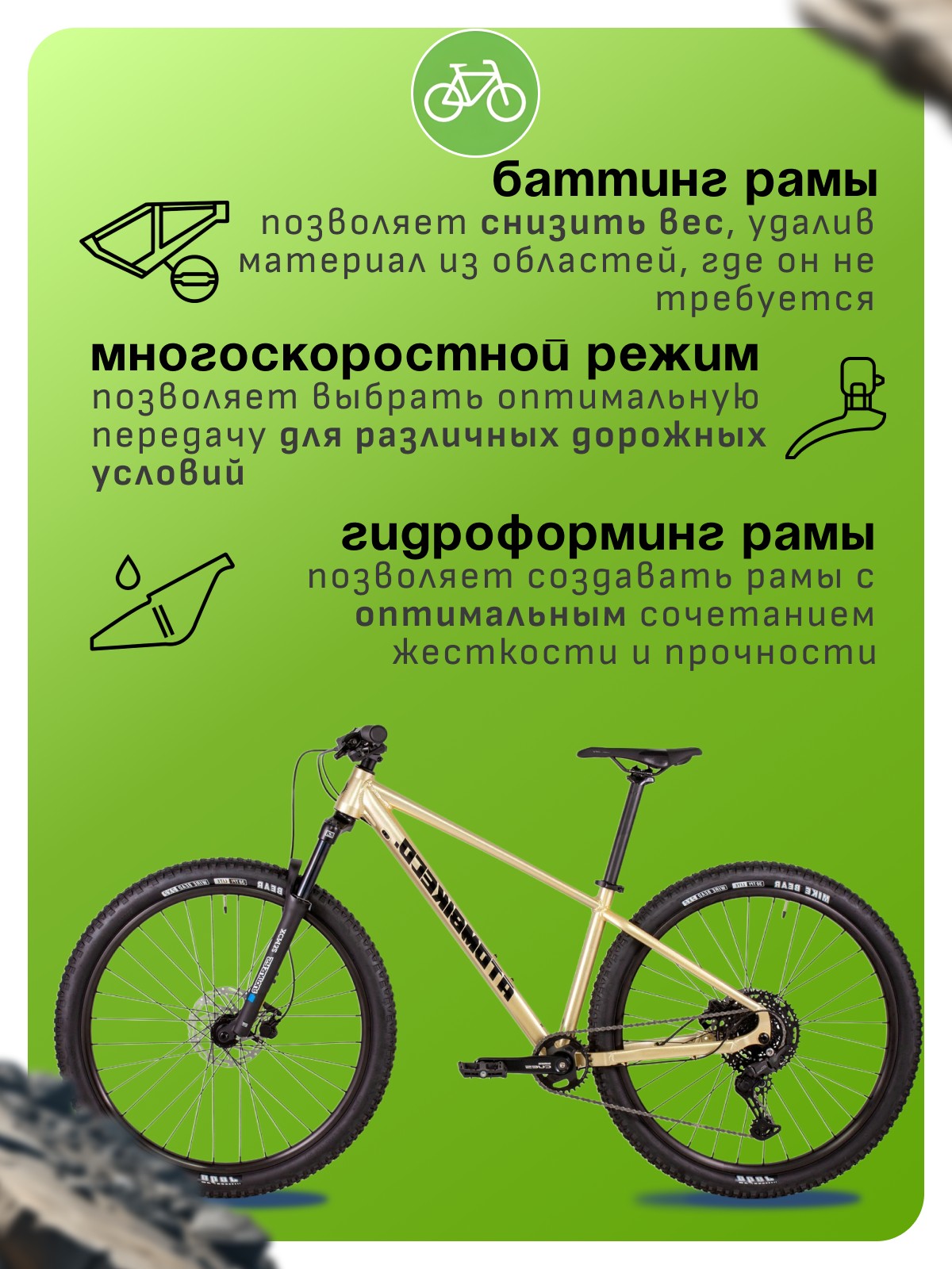 

Горный велосипед Atom Xtrail X10 29, год 2025, цвет Желтый, ростовка, Xtrail X10 29, год 2025, цвет Желтый, ростовка 18