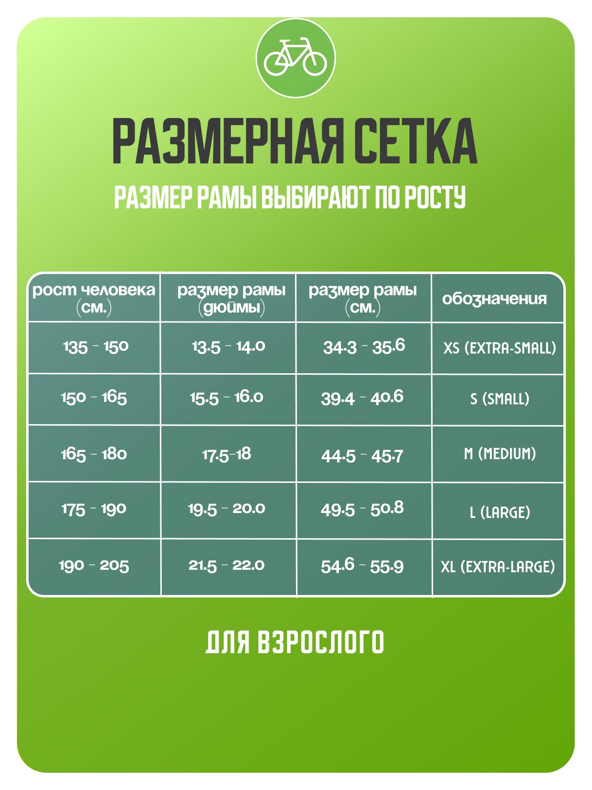 

Горный велосипед Hagen 4.8 29, год 2025, цвет Черный, ростовка, 4.8 29, год 2025, цвет Черный, ростовка 18