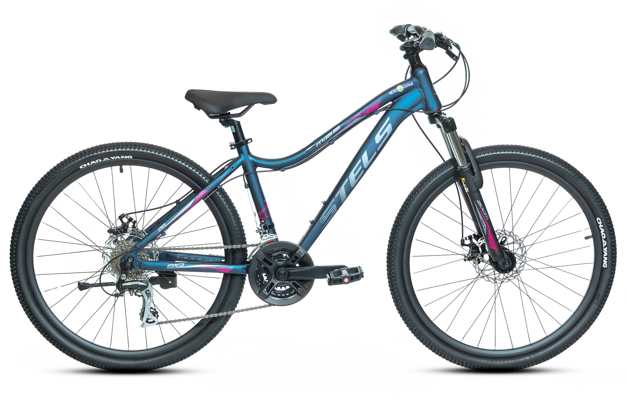 

Женский велосипед Stels Miss 610 MD 26, год 2026, цвет Синий, ростовка, Miss 610 MD 26, год 2026, цвет Синий, ростовка 15