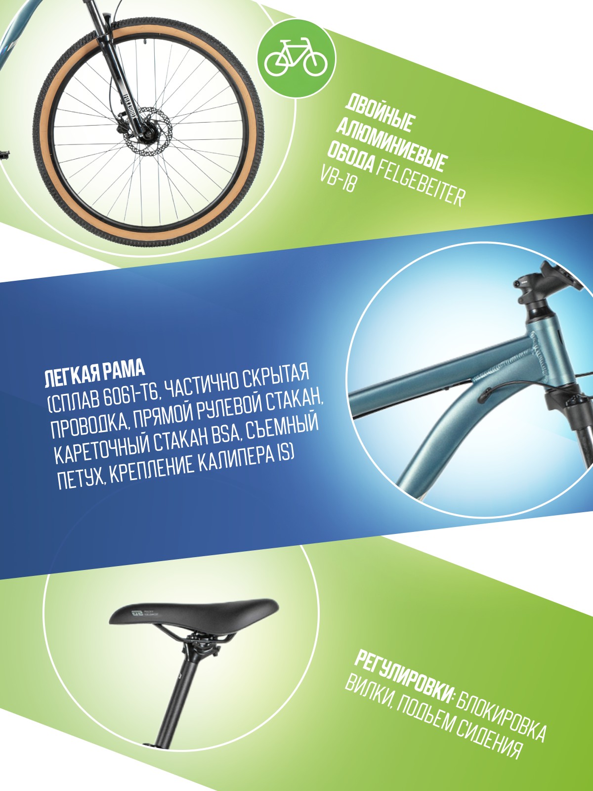 

Горный велосипед Foxx Helix 29, год 2026, цвет Синий, ростовка, Helix 29, год 2026, цвет Синий, ростовка 18