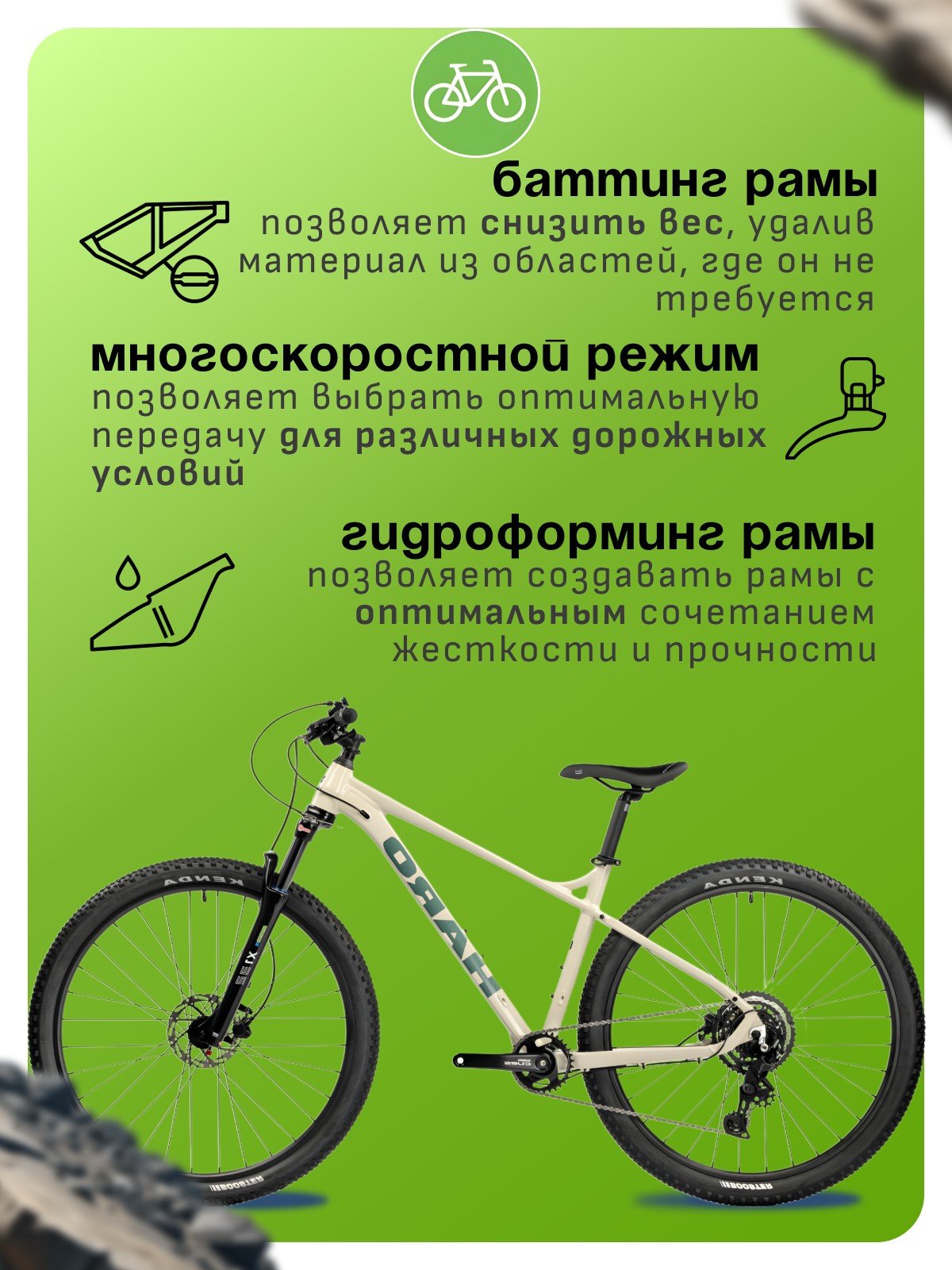 

Горный велосипед Haro Double Peak 29 Trail Air, год 2025, цвет Серый, ростовка, Double Peak 29 Trail Air, год 2025, цвет Серый, ростовка 22