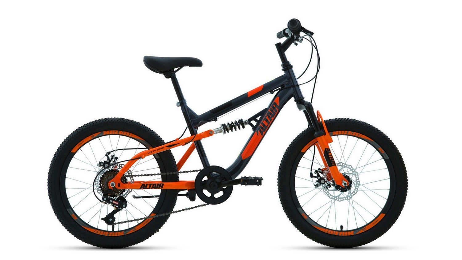 Детский велосипед Altair MTB FS 20 Disc, год 2021, цвет Серебристый-Оранжевый