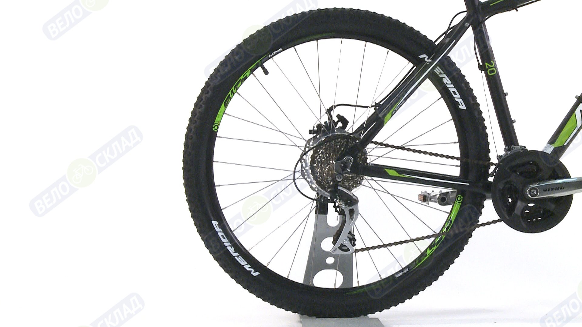 Merida big seven 20 2015 online