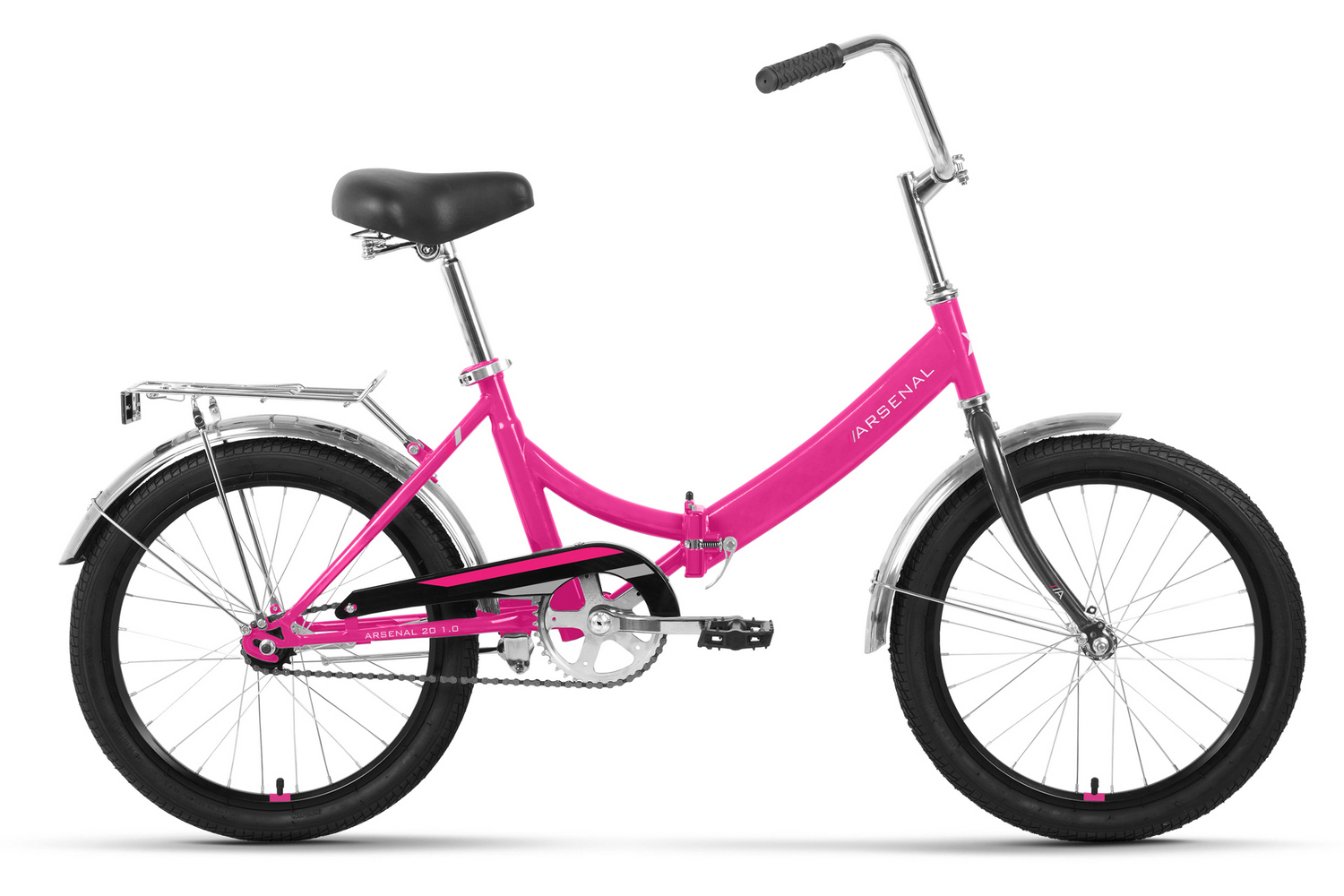 Складной велосипед Forward Arsenal 20 1.0, год 2022, цвет Розовый-Белый