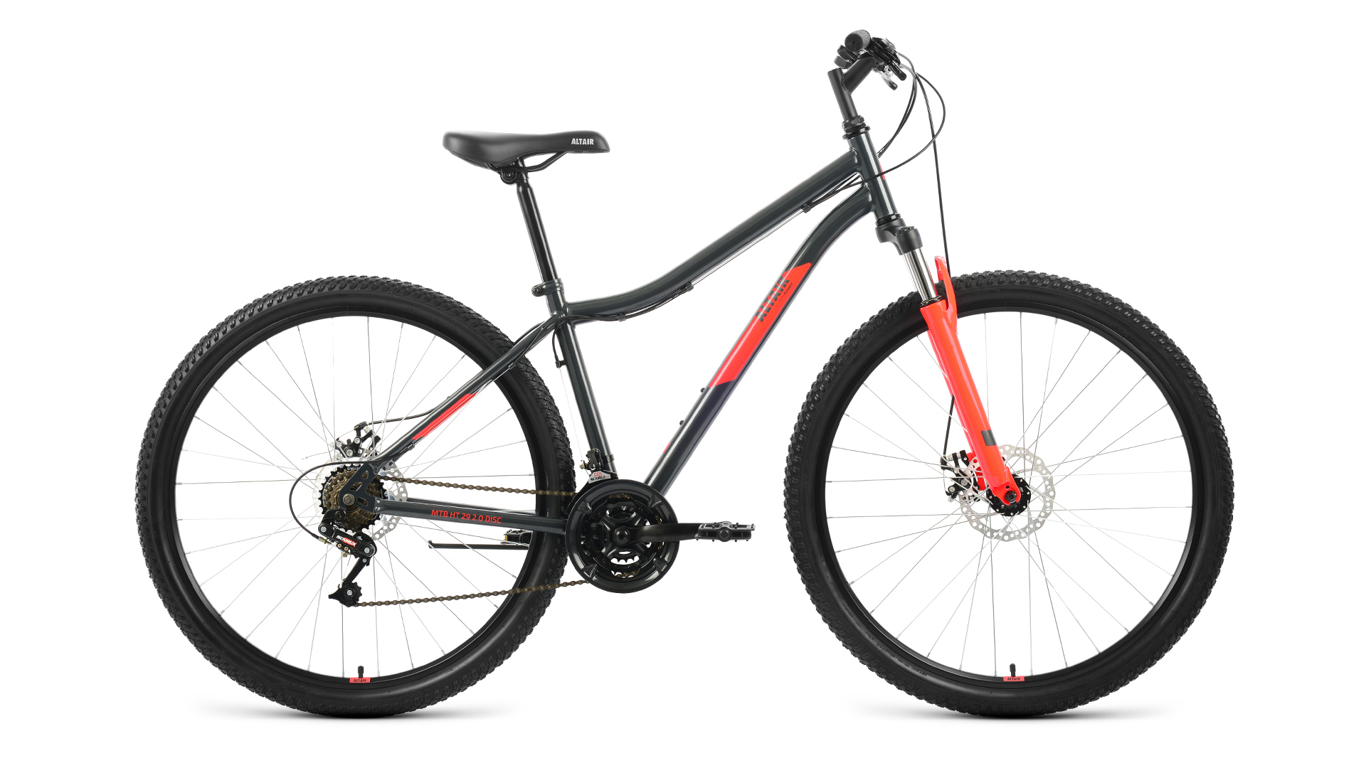 Горный велосипед Altair MTB HT 29 2.0 D, год 2022, цвет Серебристый-Красный, ростовка 19