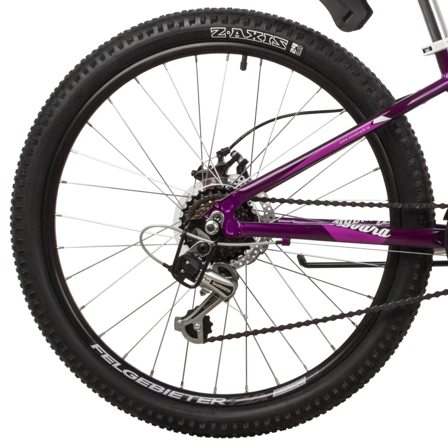 Подростковый велосипед Novatrack Novara 24 Disc, год 2022, цвет Фиолетовый, ростовка 13