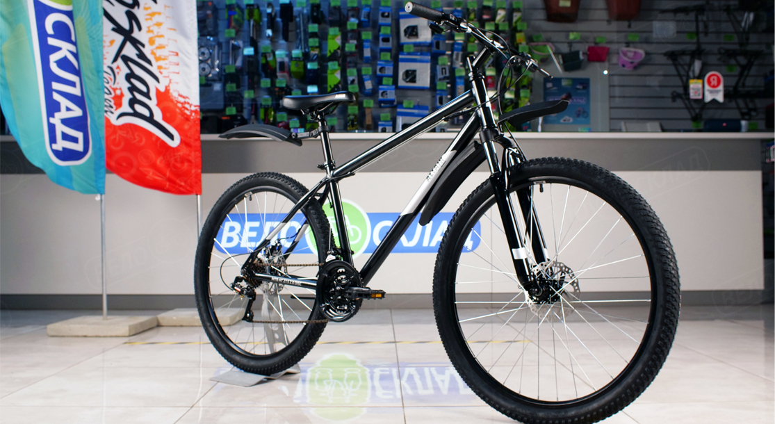 Горный велосипед Altair MTB HT 27.5 2.0 D, год 2022, цвет Серебристый-Черный, ростовка 19