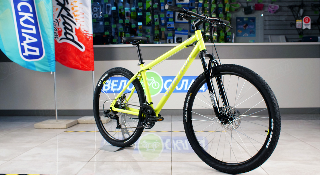 Foxter princeton 2.2 27.5 price cheap