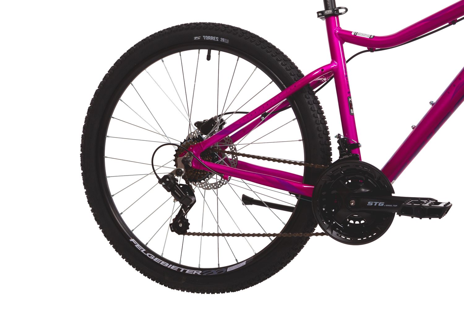 Женский велосипед Stinger Laguna Pro 26, год 2021, цвет Розовый, ростовка 15