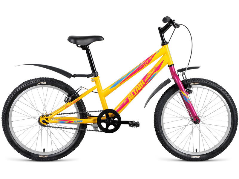 Фото Велосипед детский для мальчиков и девочек от 5 до 9 лет Altair MTB HT 20 1.0 Lady 2018