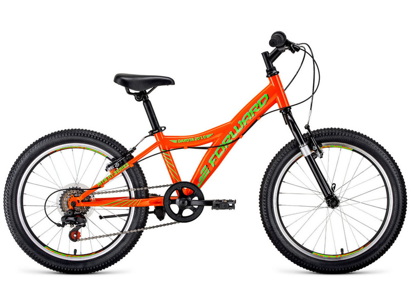 Фото Велосипед детский для мальчиков и девочек от 5 до 9 лет Forward Dakota 20 1.0 2020