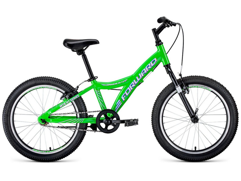 Фото Велосипед детский для мальчиков и девочек от 5 до 9 лет Forward Comanche 20 1.0 2020
