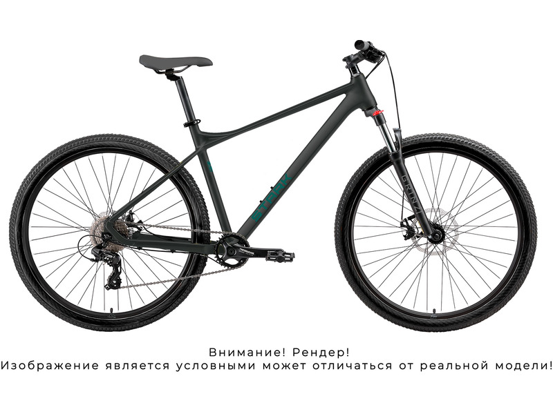 Фото Велосипед мужской Stark Hunter 29.1 HD 2026
