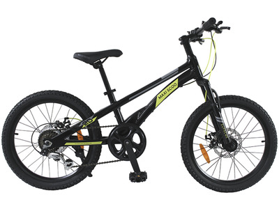 Велосипед Maxiscoo Supreme 20 6sp (2022)