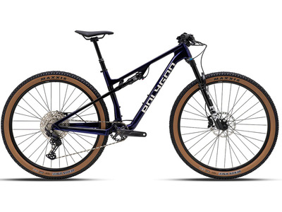 Велосипед Polygon Syncline DR6 (2025)