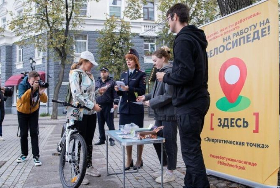 Акция «На работу на велосипеде» состоится уже скоро