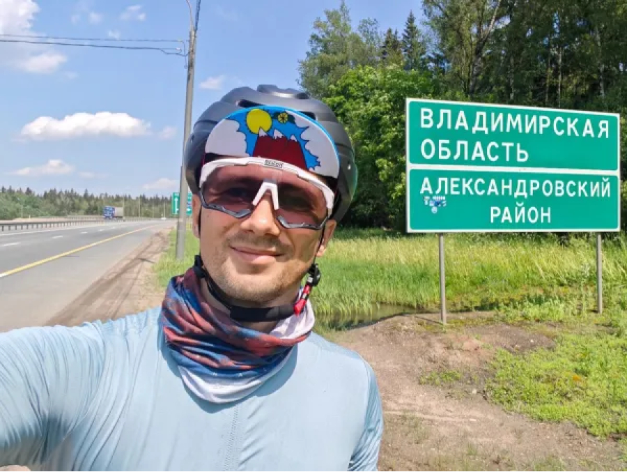 Путешествия на велосипеде открывают мир