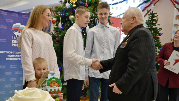 «Ёлка желаний» прошла во всей России