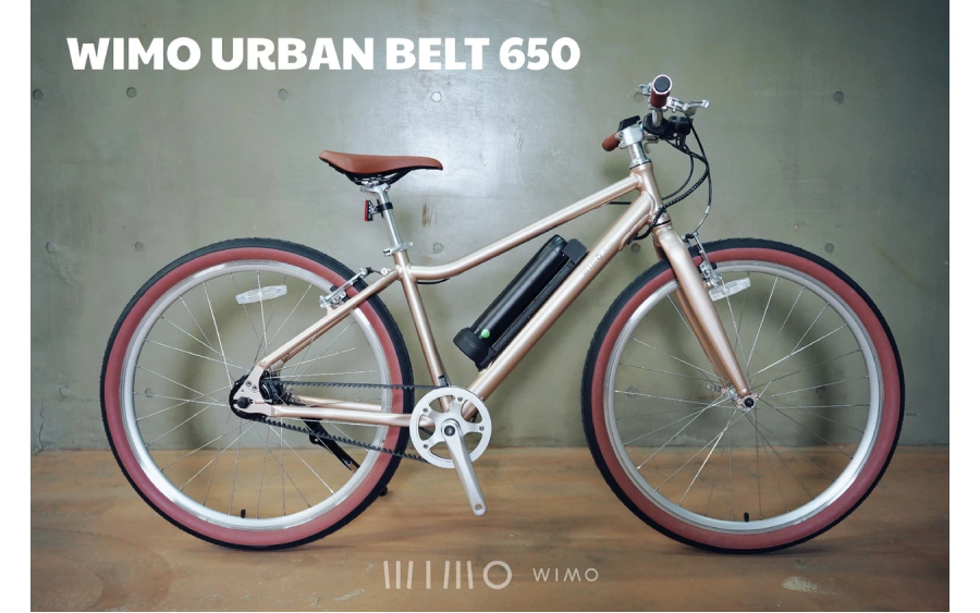 Японская компания выпустила новый электровелосипед