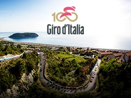 Ежегодная велогонка Giro d'Italia